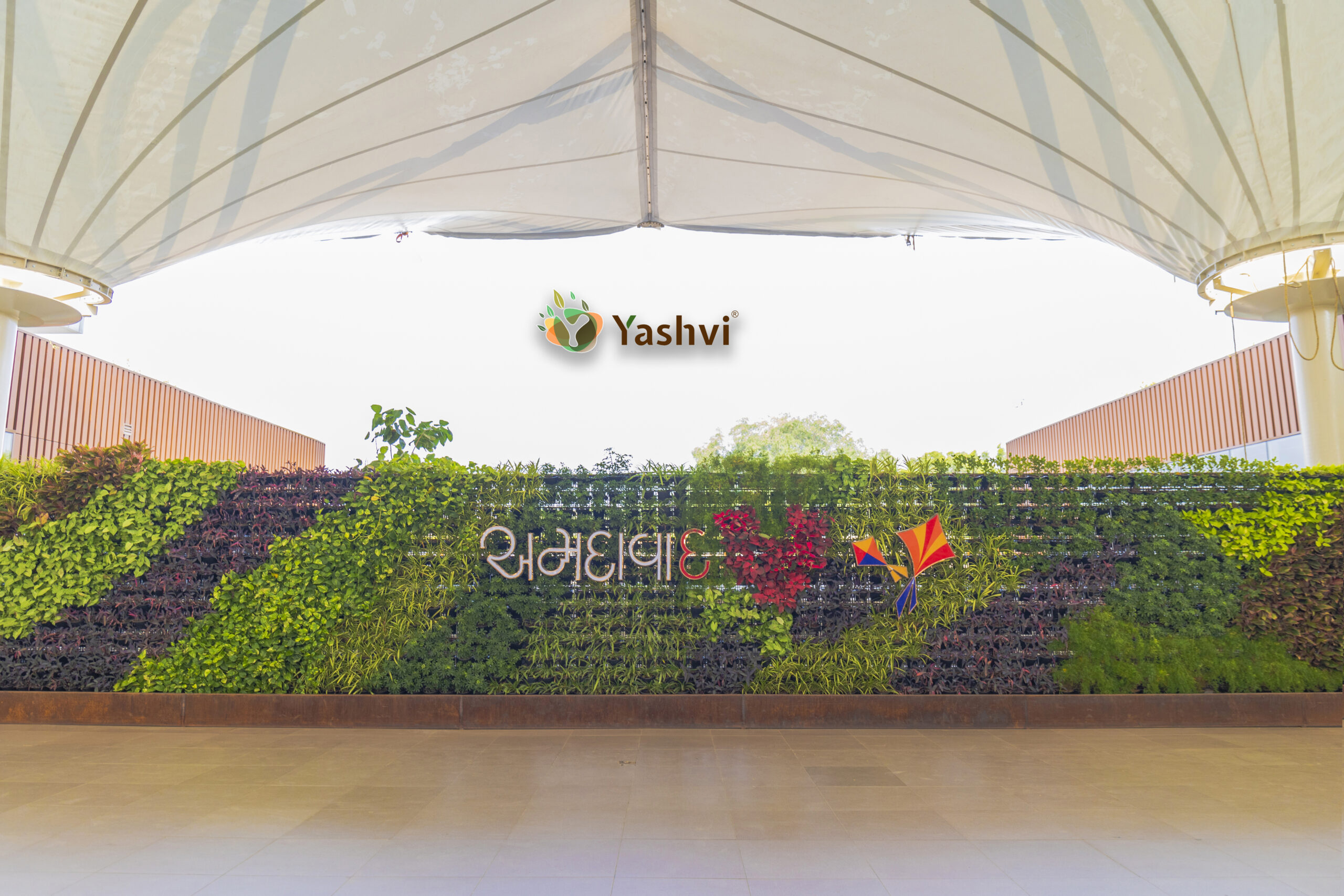 Vertical Garden Systems